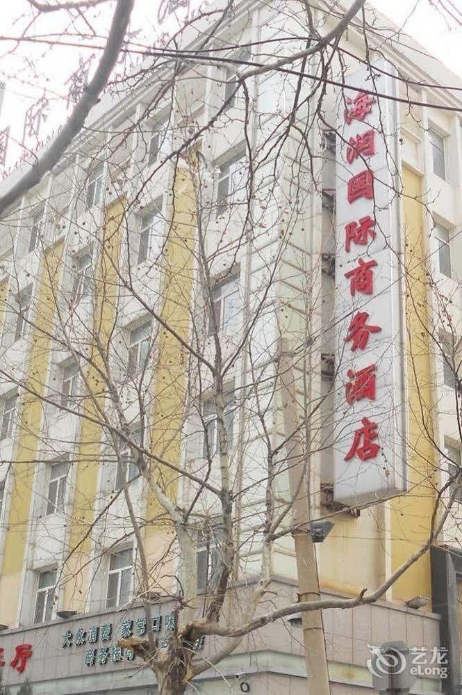 Jinan Hairun International Business Hotel Exterior photo